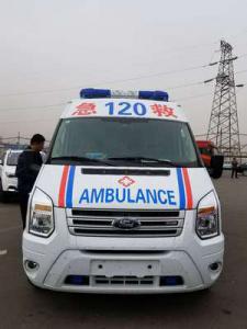 永吉县跨省长途